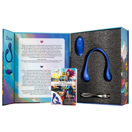 Двусторонний вибратор Etern Leroina