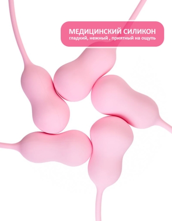 Вагинальные шарики Tulips Flovetta