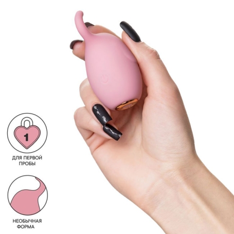 Мини-вибратор Mr. Elephant