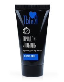 Крем-пролонгатор LongSex