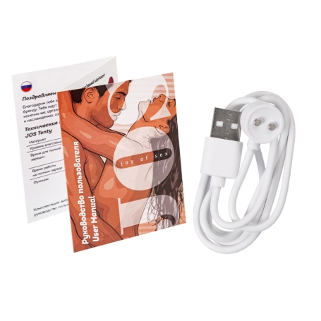 Вибратор-кролик JOS Tenty