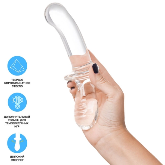Фаллос из стекла Satisfyer Double Crystal