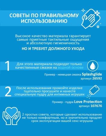 Вибро-пробка Lovense Lush Anal