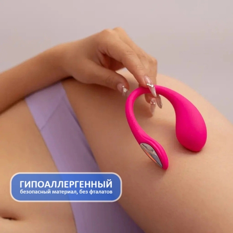 Вибратор Lovense Lush Mini