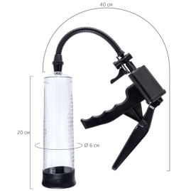 Вакуумная помпа Sexus Mads