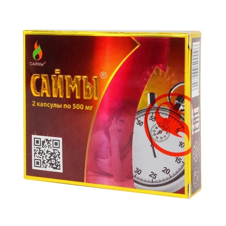 БАД для мужчин "Саймы"