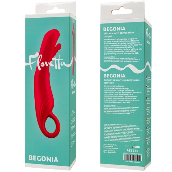 Вибратор ToyFa Begonia