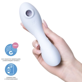 Вибростимулятор Satisfyer Curvy Trinity 5+